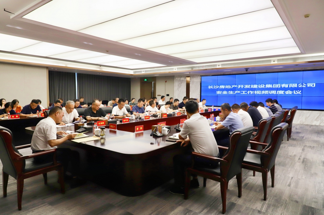 20250825903581.jpg 20250825903581.jpg